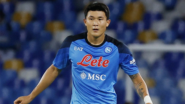 Fabrizio Romano: MU Incar Kim Min-Jae untuk Gantikan Maguire