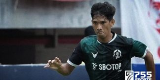 Persebaya Surabaya Gagal Dapatkan Ryan Kurnia  